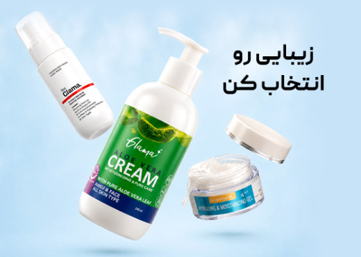 روتین کالا