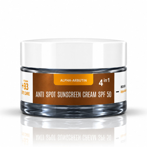 کرم ضد لک حاوی ضد آفتاب SPF50 پنجاه میل Glama Plus