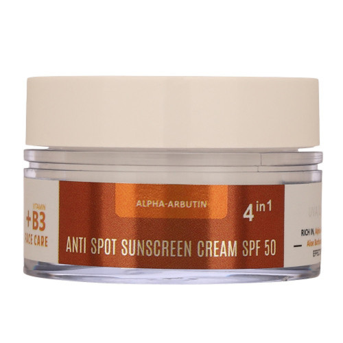 کرم ضد لک حاوی ضد آفتاب SPF50 پنجاه میل Glama Plus