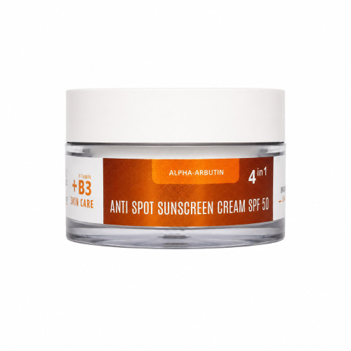 کرم ضد لک حاوی ضد آفتاب SPF50 پنجاه میل Glama Plus